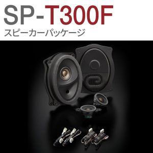 SP-T300F