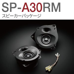 SP-A30RM