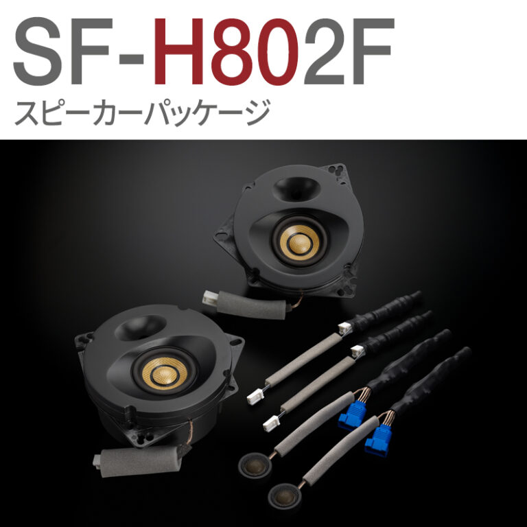 SF-H802F