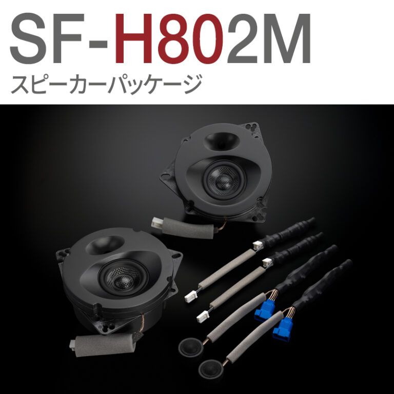 SP-H802M