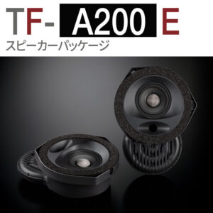 TF-A200E