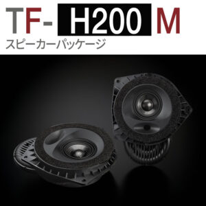 TF-H200M